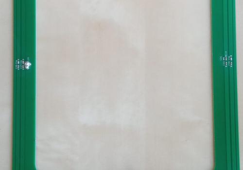 Antenna for the SLRM1000 – 1D